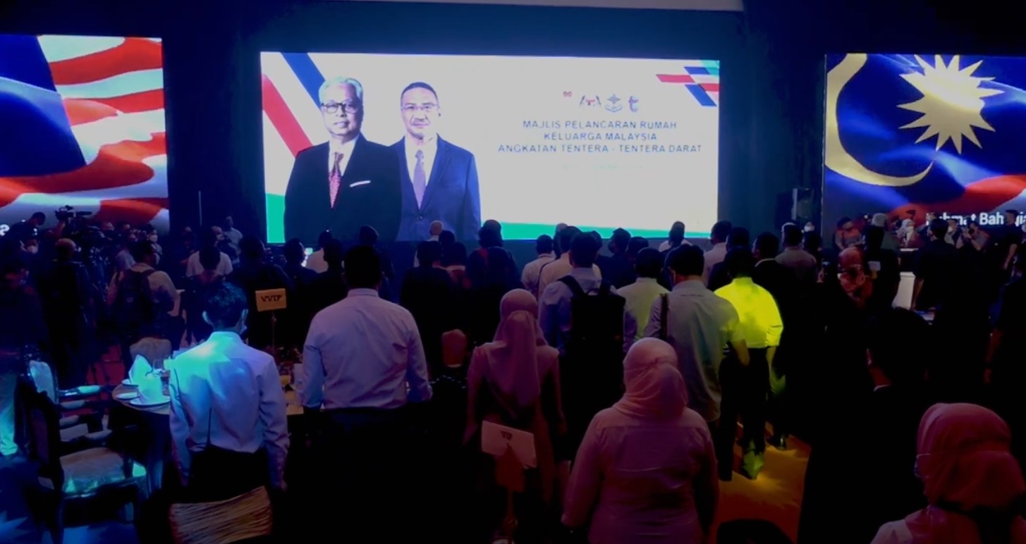 Rumah Keluarga Malaysia Angkatan Tentera di Taman LTAT Bukit Jalil Rumah Keluarga Malaysia Angkatan Tentera di Taman LTAT Bukit Jalil